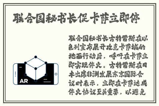 51cg10 吃瓜 爆料永利
