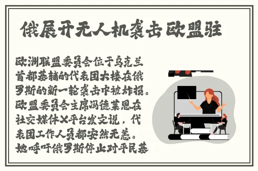 魅爱app下载官方下载最新版