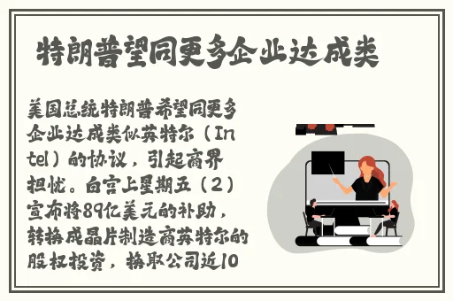 缅北火车227.7mb